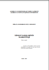 XİDMƏT SAHƏLƏRİNİN MARKETİNQİ Dərs vəsaiti